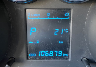 Подержанный автомобиль Changan CS35 2018 года (14 фото)