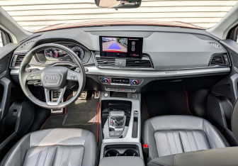 Подержанный автомобиль Audi Q5 2021 года (14 фото)