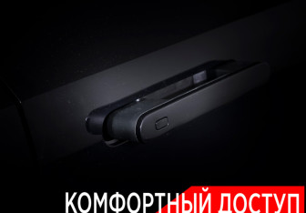 Подержанный автомобиль Changan UNI-V 2023 года (18 фото)