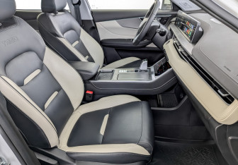 Подержанный автомобиль Chery Tiggo 4 Pro 2023 года (24 фото)