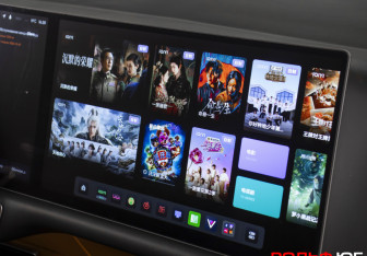 Подержанный автомобиль LiXiang L9 2023 года (18 фото)