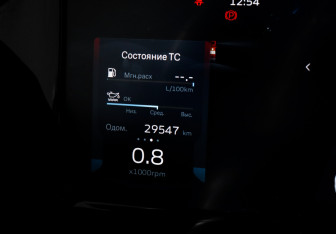 Подержанный автомобиль Geely Monjaro 2024 года (11 фото)