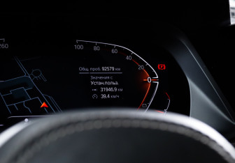 Подержанный автомобиль BMW X5 2021 года (11 фото)