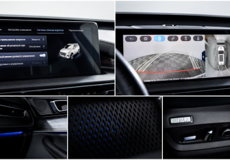 Подержанный автомобиль Chery Tiggo 7 Pro Max 2023 года (17 фото)