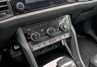 Подержанный автомобиль Skoda Kodiaq 2018 года (29 фото)