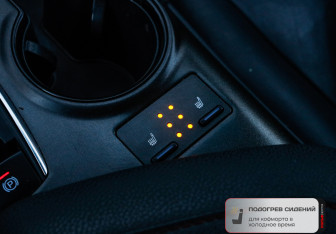 Подержанный автомобиль Toyota Camry Sedan 2021 года (20 фото)