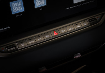 Подержанный автомобиль Voyah Free 2022 года (20 фото)