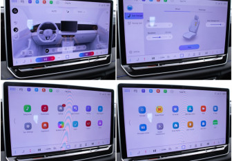 Подержанный автомобиль Volkswagen Tiguan 2025 года (16 фото)