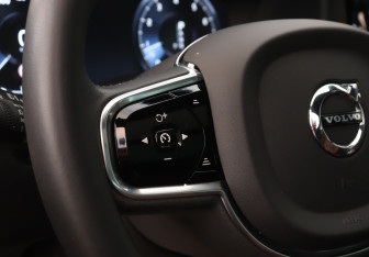 Подержанный автомобиль Volvo XC60 2020 года (28 фото)
