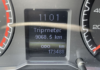 Подержанный автомобиль Haval H5 2021 года (18 фото)