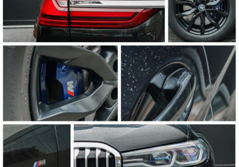 Подержанный автомобиль BMW X7 2019 года (21 фото)