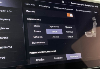 Новый Tank 700 2024 (18 фото)