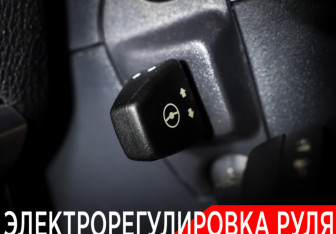 Подержанный автомобиль BMW X6 2013 года (20 фото)