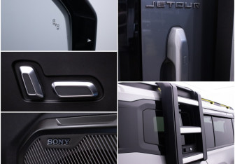 Подержанный автомобиль Jetour T2 2023 года (16 фото)
