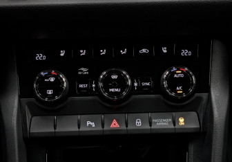 Подержанный автомобиль Skoda Kodiaq 2020 года (20 фото)