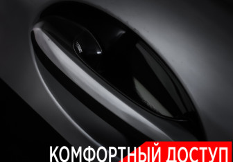 Подержанный автомобиль BMW X5 2020 года (30 фото)