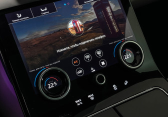 Подержанный автомобиль Land Rover Range Rover Velar 2018 года (20 фото)