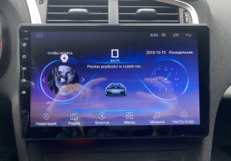 Подержанный автомобиль Citroen C4 Sedan 2013 года (15 фото)