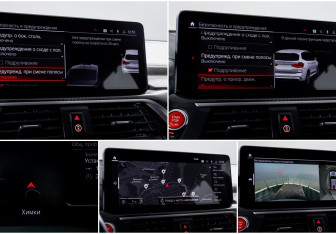 Подержанный автомобиль BMW X3 M 2019 года (25 фото)