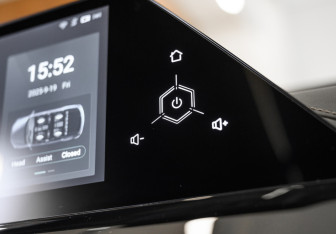 Новый Changan UNI-K 2024 (24 фото)