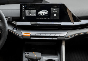 Новый Changan UNI-V 2024 (22 фото)