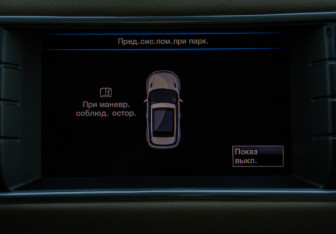Подержанный автомобиль Land Rover Range Rover Evoque 2013 года (13 фото)