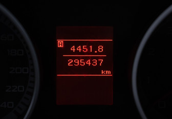 Подержанный автомобиль Mitsubishi Outlander 2008 года (12 фото)