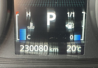 Подержанный автомобиль Mitsubishi Outlander 2015 года (22 фото)