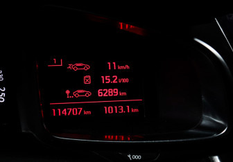 Подержанный автомобиль Citroen DS5 2012 года (11 фото)