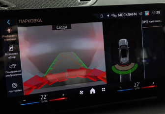 Новый BMW X1 2025 (16 фото)