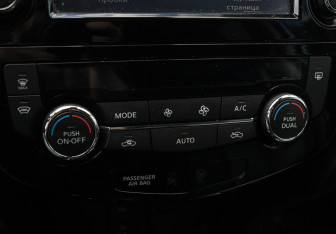 Подержанный автомобиль Nissan X-Trail 2019 года (19 фото)