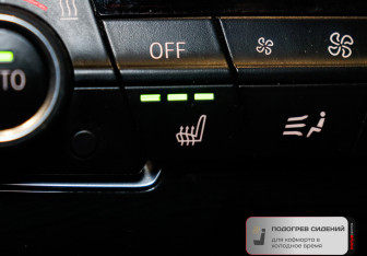 Подержанный автомобиль BMW X1 2018 года (10 фото)