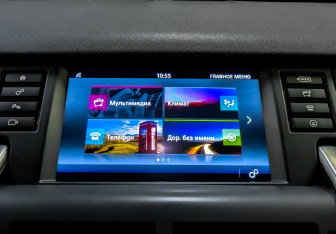 Подержанный автомобиль Land Rover Discovery Sport 2017 года (15 фото)