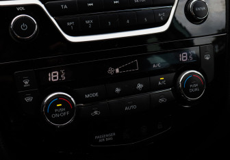 Подержанный автомобиль Nissan Qashqai 2017 года (11 фото)