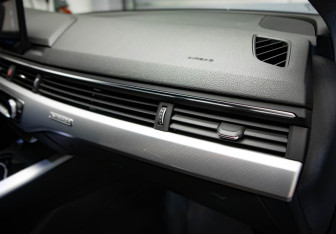 Подержанный автомобиль Audi A5 Liftback 2017 года (23 фото)