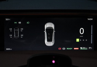 Подержанный автомобиль Avatr 11 2023 года (19 фото)