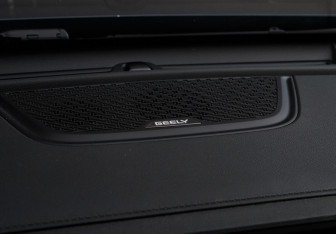 Подержанный автомобиль Geely Atlas Pro 2022 года (24 фото)