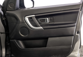 Подержанный автомобиль Land Rover Discovery Sport 2016 года (25 фото)