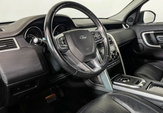 Подержанный автомобиль Land Rover Discovery Sport 2017 года (13 фото)