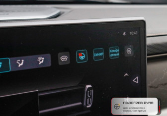 Подержанный автомобиль Jetour T2 2024 года (28 фото)