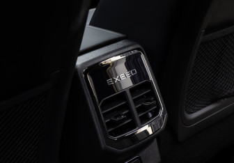 Подержанный автомобиль Exeed TXL 2023 года (24 фото)