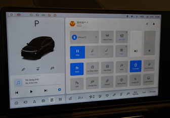 Подержанный автомобиль LiXiang L6 2024 года (16 фото)