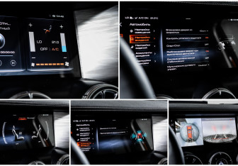 Подержанный автомобиль Tank 300 2023 года (19 фото)