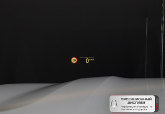 Подержанный автомобиль BMW X7 2021 года (24 фото)