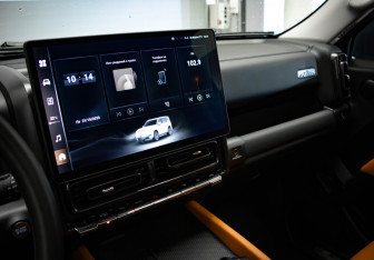 Подержанный автомобиль Haval H9 2024 года (20 фото)