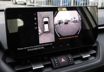 Новый Toyota RAV4 2025 (24 фото)