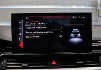 Подержанный автомобиль Audi A4 Sedan 2020 года (21 фото)