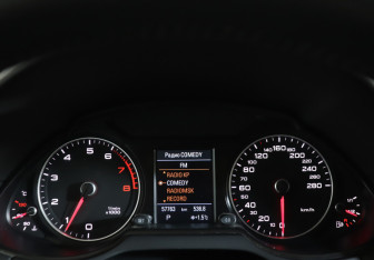 Подержанный автомобиль Audi Q5 2016 года (5 фото)
