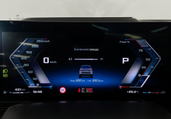 Подержанный автомобиль BMW X7 2024 года (13 фото)