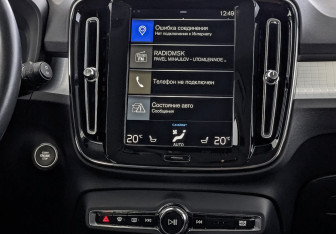 Подержанный автомобиль Volvo XC40 2019 года (17 фото)